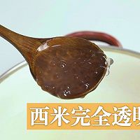 奶香木瓜西米露的做法图解12