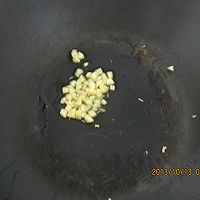 迷你全麦法棍版Pizza的做法图解3