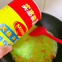鲜味萝卜丝汤的做法图解8