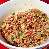 煎饺的做法图解1