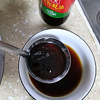 碎肉茄子的做法图解7
