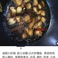 鹌鹑蛋红烧肉的做法图解3