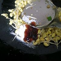 豆芽粉丝的做法图解5