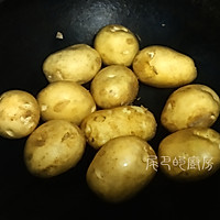 香煎土豆的做法图解3