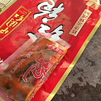 #寻找菜谱#春天减肥佳肴—大红袍火锅年糕的做法图解6