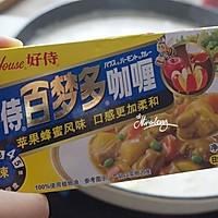 面包超人咖喱_饭团#咖喱萌太奇#的做法图解7