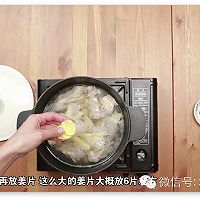 甘蔗羊排，的确不是暗黑料理 | 单身狗也要好好吃No.3的做法图解6