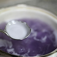 紫山药奶昔#爱的暖胃季-美的智能破壁料理机#的做法图解2