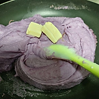 #太古烘焙糖 甜蜜轻生活#日式芋泥包的做法图解9