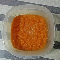 胡萝卜吐司（麦兜造型）#1%的最嗨烘焙#的做法图解1