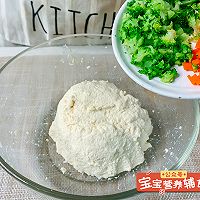 脆皮豆腐丸子的做法图解7