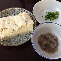 虾茸蒸豆腐的做法图解3