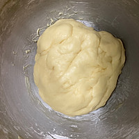 厨师机之蜂蜜牛奶小面包的做法图解3