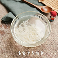 秋葵银鱼粥的做法图解7