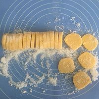 砂糖黄油饼干的做法图解8