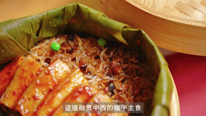 欧洲猪肉麻婆五花粽叶饭的做法图解11