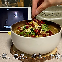 #清香麻爽秒入魂#东北酸菜版金汤肥牛&藤椒热油的做法图解11