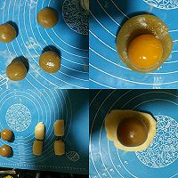 蛋黄酥的做法图解11