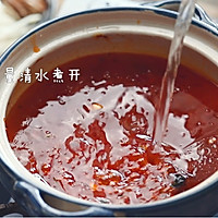 酸辣过瘾的酸辣土豆粉，太太太好吃了的做法图解4