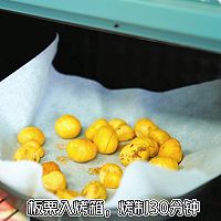 #味达美星厨X小厨中秋团圆宴#咸蛋黄板栗泥烤鸡肉的做法图解1