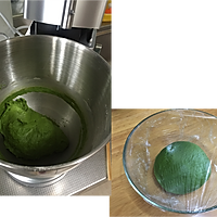 【抹茶麻薯蜜豆包】——COUSS CM-1200厨师机出品的做法图解3