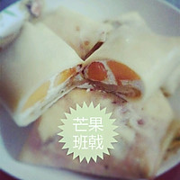 零失败的芒果/榴莲/香蕉千层（班戟）的做法图解12