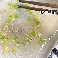 #味达美年味小馆#年夜饭必备 百财聚来（白菜肉卷）的做法图解14