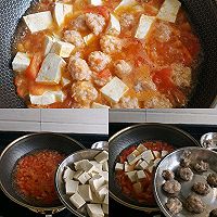 减脂｜茄汁豆腐虾滑的做法图解8