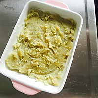 椰香焗薯泥的做法图解3