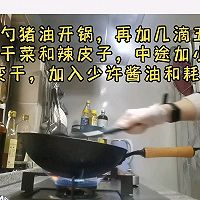 健康美味梅菜培根面包卷的做法图解3