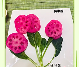 #麦子厨房#料理机出品：莲藕花的做法