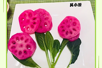 料理机出品：莲藕花
