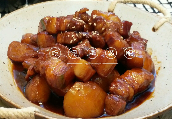 土豆红烧肉