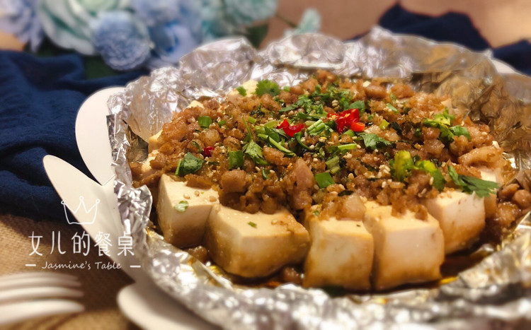 锡纸豆腐的做法