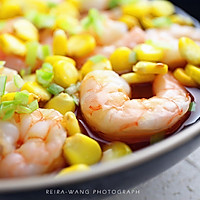 营养升级：虾仁玉米蒸蛋的做法图解7