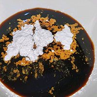 青茄子你吃过吗？的做法图解4