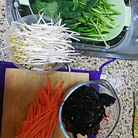 水晶蔬菜包的做法图解1