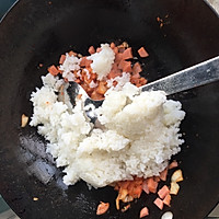 泡菜芝士米饭的做法图解5