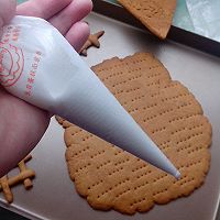 姜饼屋#九阳烘焙剧场#的做法图解14