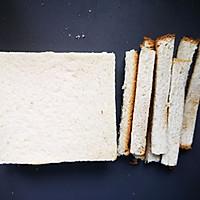 简单三明治的做法图解5