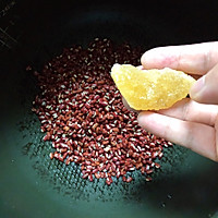 #夏日撩人滋味#榴莲芋圆红豆沙的做法图解3