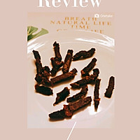 #餐桌上的春日限定#牛肉干的做法图解2