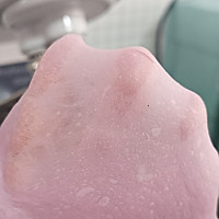 紫米肉松小茄子面包的做法图解6