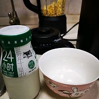 嫩玉米馍馍—夏日稀饭CP的做法图解3