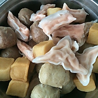酱香版麻辣香锅的做法图解2