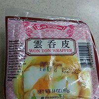 国际范儿：牛肉云吞的做法图解3