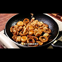 黑松露酱炒鱿鱼的做法图解6