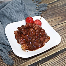 山楂烧肉 | 格瑞美厨GOURMETmaxx一体机