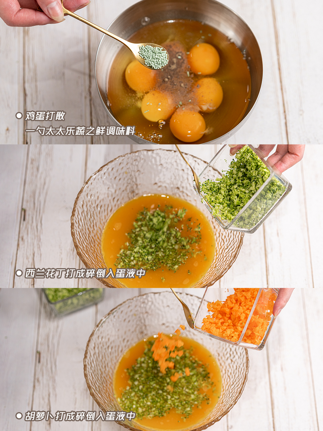 西兰花蛋炒饭怎么做_西兰花蛋炒饭的做法_豆果美食