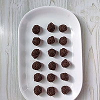 #麦子厨房#小红锅#低碳小饼干的做法图解7